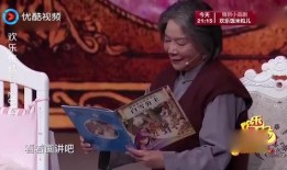 老潘最新爆料消息,最新爆料事件深度解析