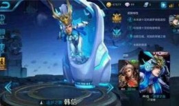 最新爆料免费皮肤软件,免费皮肤软件最新爆料，轻松获取热门游戏皮肤！