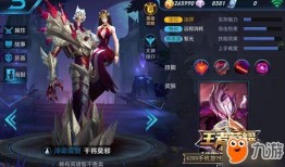 王者十月最新爆料新英雄