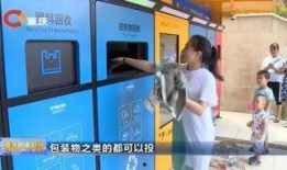 重庆小黄最新爆料新闻,揭秘事件背后惊人真相