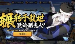 漂泊再不斩最新爆料,神秘身世与惊天秘密曝光